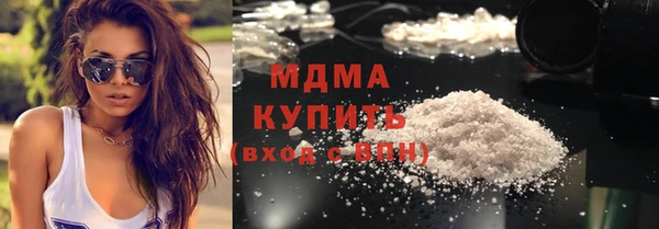 спайс Гусев
