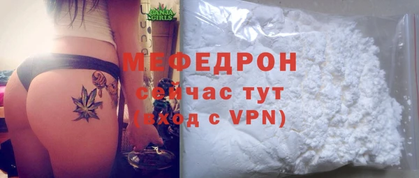 спайс Гусев