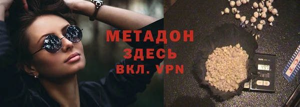 спайс Гусев