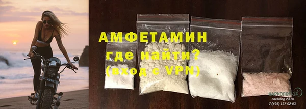 марки nbome Гусиноозёрск