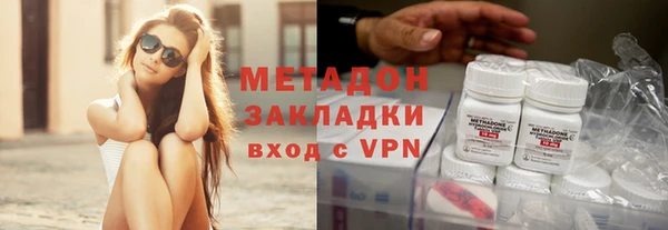 спайс Гусев