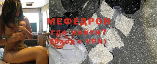 марки nbome Гусиноозёрск