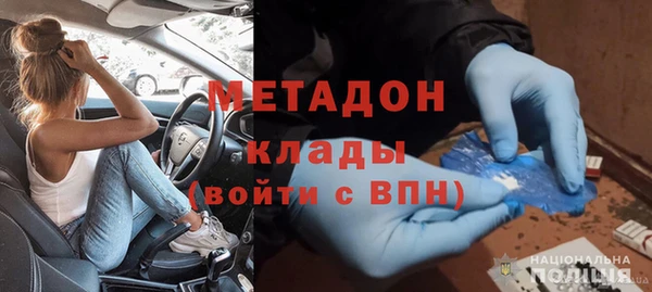 спайс Гусев
