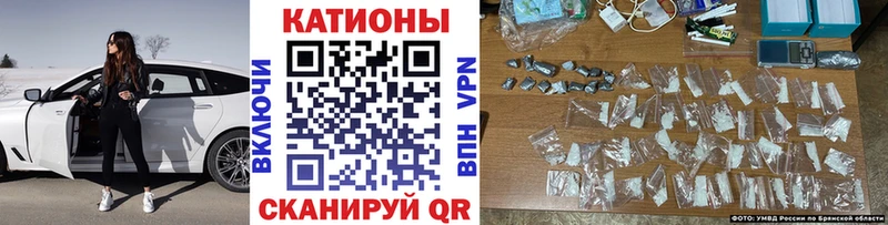 Мефедрон mephedrone  Купить  Чебоксары 